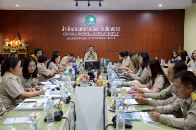 การประชุมประจำเดือนครั้งที่ 7/2568 ประจำเดือนกรกฎาคม 2568 พารามิเตอร์รูปภาพ 1